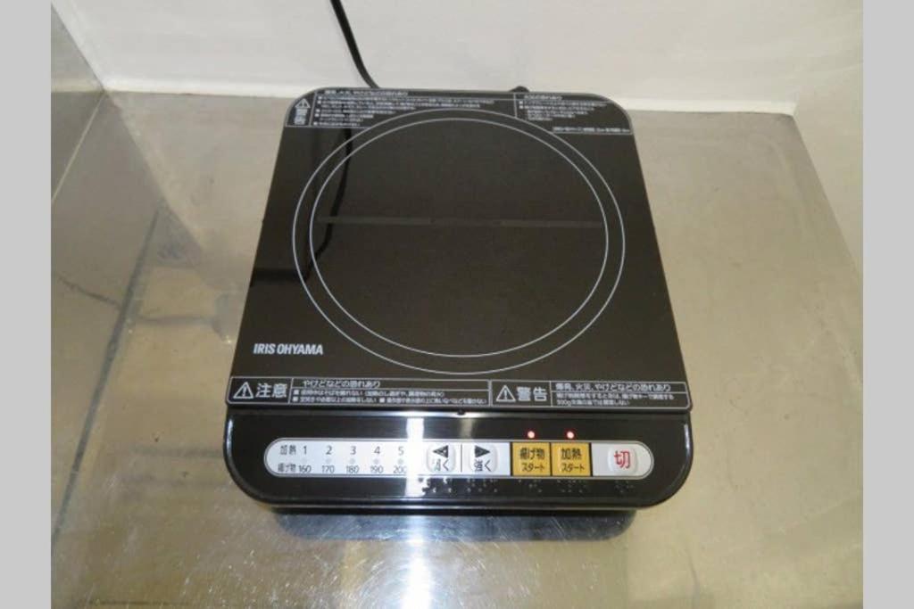 Sagano エバグリーンヴィラ太秦206もみじ מראה חיצוני תמונה