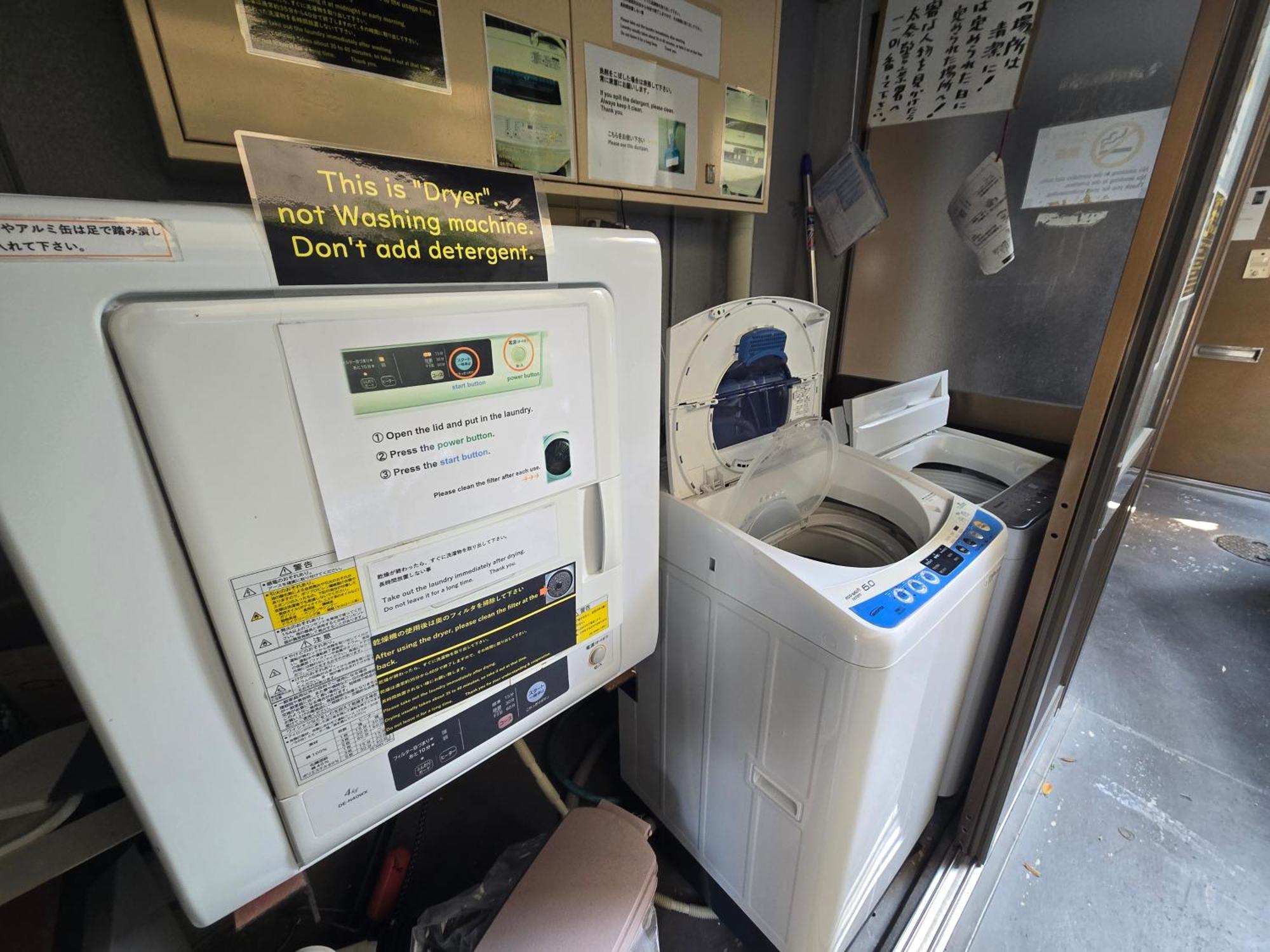 Sagano エバグリーンヴィラ太秦206もみじ מראה חיצוני תמונה
